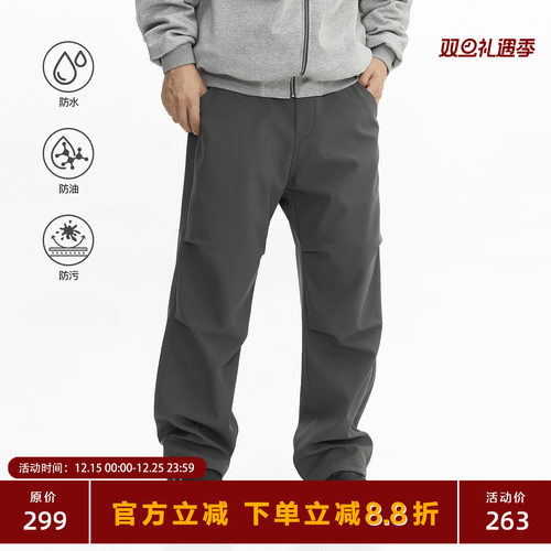 TOPTIERBRO25AW保暖伞兵裤