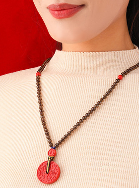 溥宁饰界男女朱砂本命吊坠平安