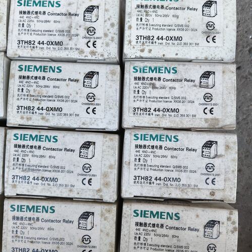 议价接触器3TH8244-0XM03TH8244-0XM13TH8244-0XM4