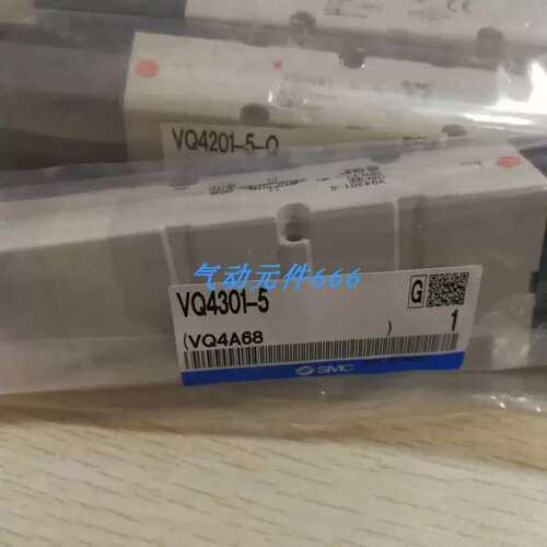 议价A252*正品电磁阀VQ4301-5 VQ4301R-5B VQ4350-5G VQ4351-