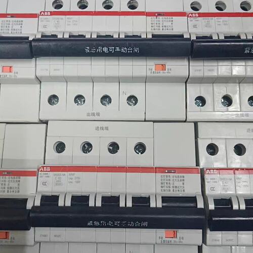 压保护器SH203-C63 NA ARVPSH203-C40 NA ARVPSH203-C50 NA ARVP