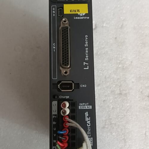 议价Leadshine伺服驱动器L7EC-400-TLL7EC-100-TLL7EC-200-TL