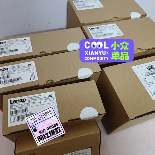 议价变频器E82CV551K4CE82CV251K4CE82CV371K4C