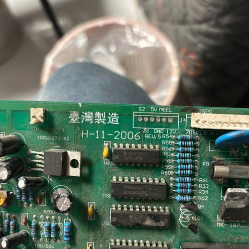 议价川宝能量控制卡CBT-X210CBT-X210 V.13B20CBT-X210 V13B20