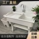 石英石洗衣池阳台家用洗衣台带搓板大理石洗衣槽一体成型水池水槽