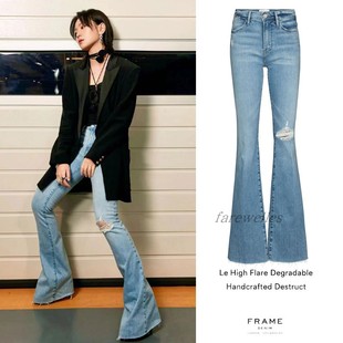 Denim浅蓝色高腰破洞毛边休闲显瘦微喇叭牛仔长裤 Frame 新款 春季