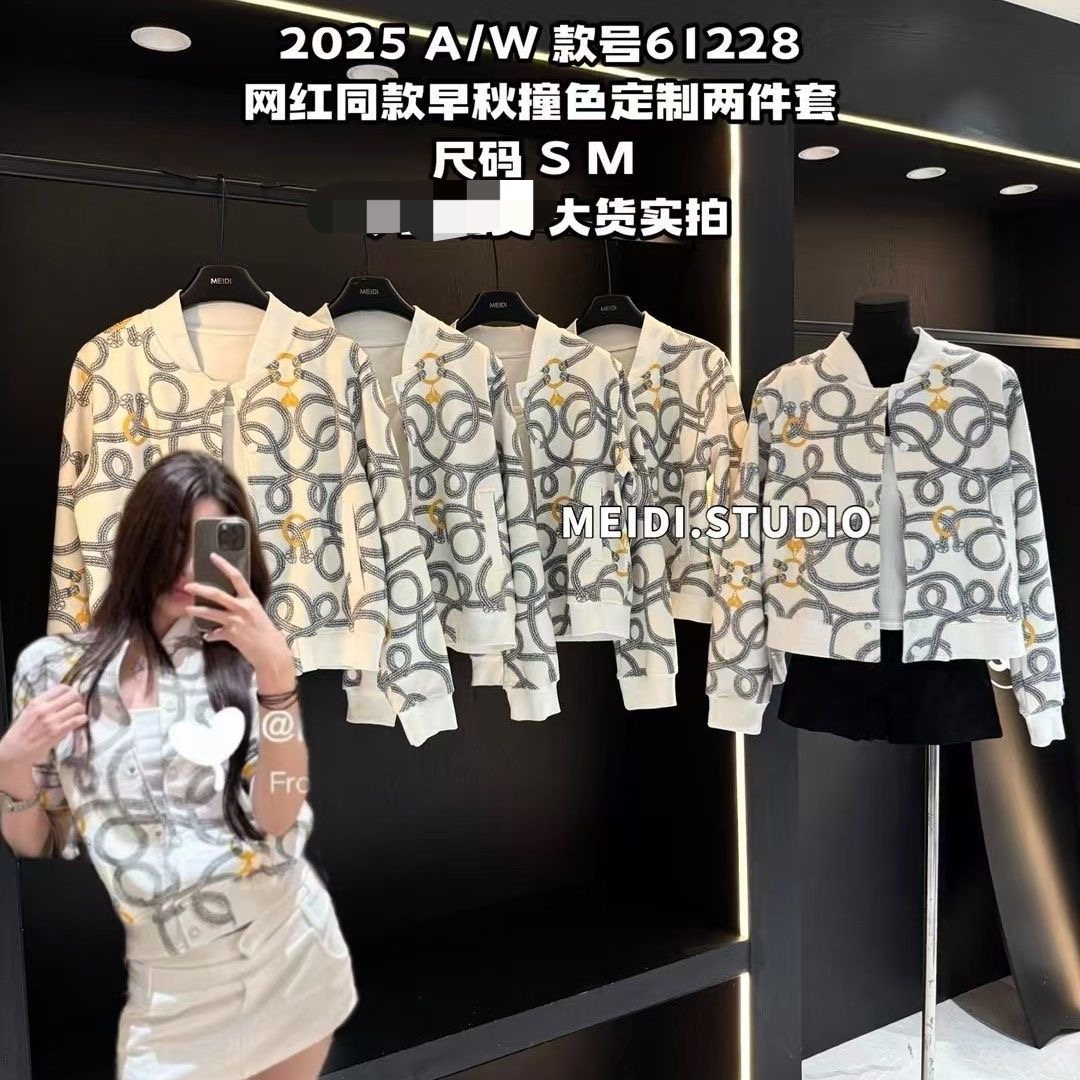 【高品质实拍yb】高级衬衫老钱风气质印花长袖宽松新款设计外套