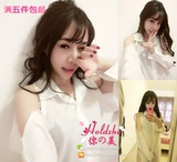 Soutien-gorge discret jeunes femmes - Ref 785375 Image 15