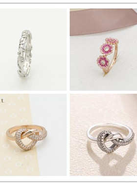 潘家新款玫瑰金爱心交叉戒指