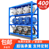 货架仓储家用仓库货架重型多层落地商用储物架快递架子阳台置物架