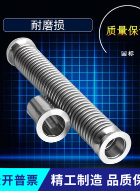 不锈钢高真空波纹管KF25 快装接头金属柔性软管 伸缩管已氦气检漏