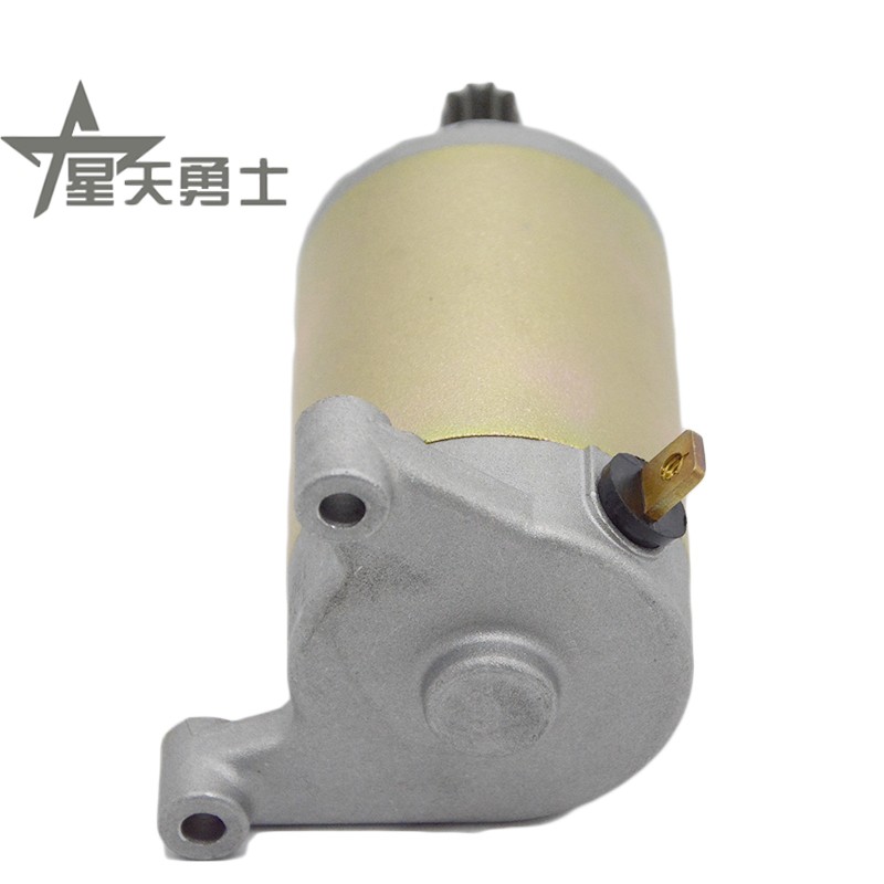 豪爵骊爽hj125k-5点火启动电机