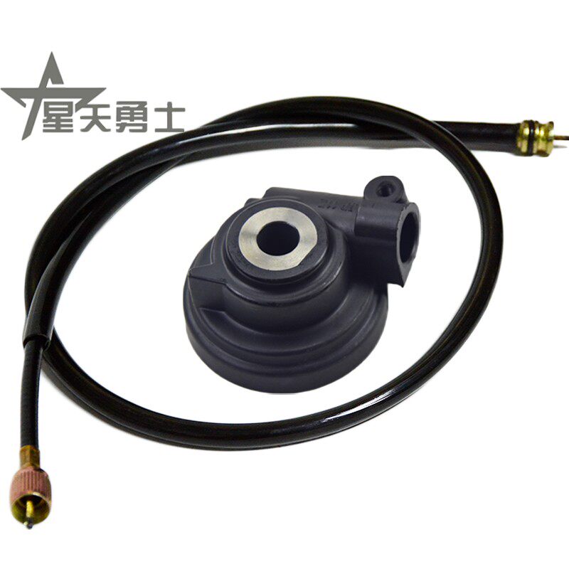 轻骑铃木超人qs150t踏板摩托车