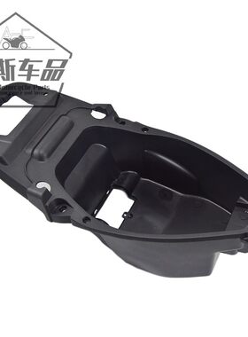适用豪爵悦星摩托车桶座外壳