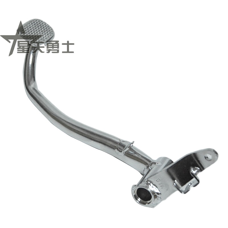 适用豪爵摩托车后刹车踏板