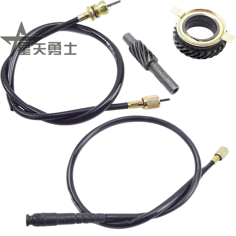 适用豪爵摩托车悦冠HJ125-16/HJ150-6AECD里程齿里程线咪表码速齿