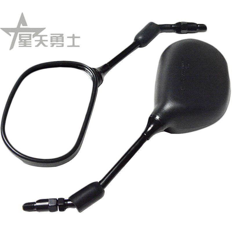 适用轻骑铃木摩托车悍骏GR150GA150反光镜后视镜观后镜倒车镜