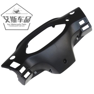 适用豪爵踏板摩托车悦星HJ125T 表壳 9ACD仪表罩仪表壳外壳咪表码