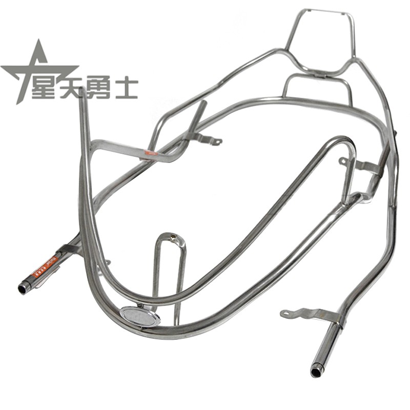 豪爵悦星新老款护杆踏板摩托车