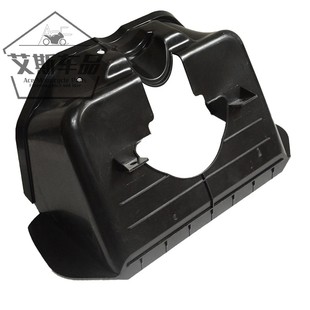 适用豪爵踏板摩托车悦星HJ125T 9ACD前内挡泥板前瓦泥瓦沙盖外壳