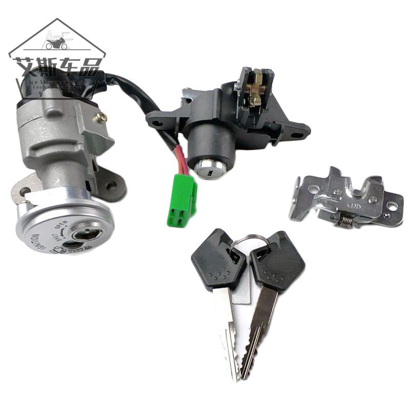 适用豪爵UR110T丽至QS110T乐至UZ110T套锁电门锁座包锁尾箱锁点火