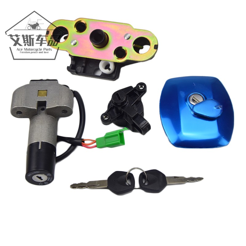 适用豪爵铃木钻豹摩托HJ125K-A/2A/3A套锁电门锁油箱盖锁坐垫锁板