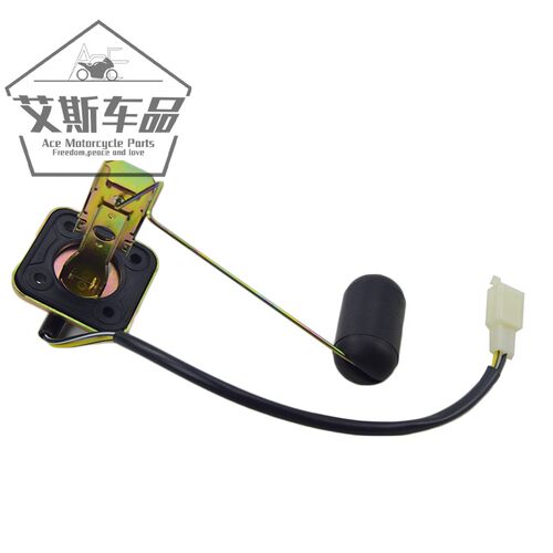 适用豪爵踏板摩托车悦星HJ125T-9ACD燃油表传感器油浮油漂感应器