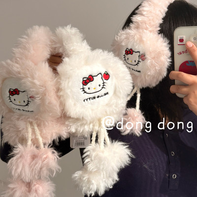 正版KT可爱毛绒耳罩可折叠护耳套女冬骑行保暖加厚防寒耳捂子耳包