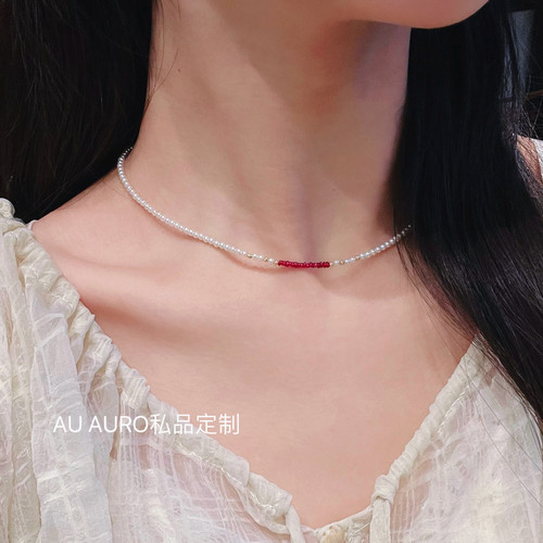 【幸运红宝】天然鸽血红宝石淡水真珍珠18K金细锁骨链2mm圆珠项链