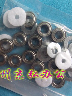 柯美BH 600 601 751 750 7165 7272  7155显影器改装轴承 轴套