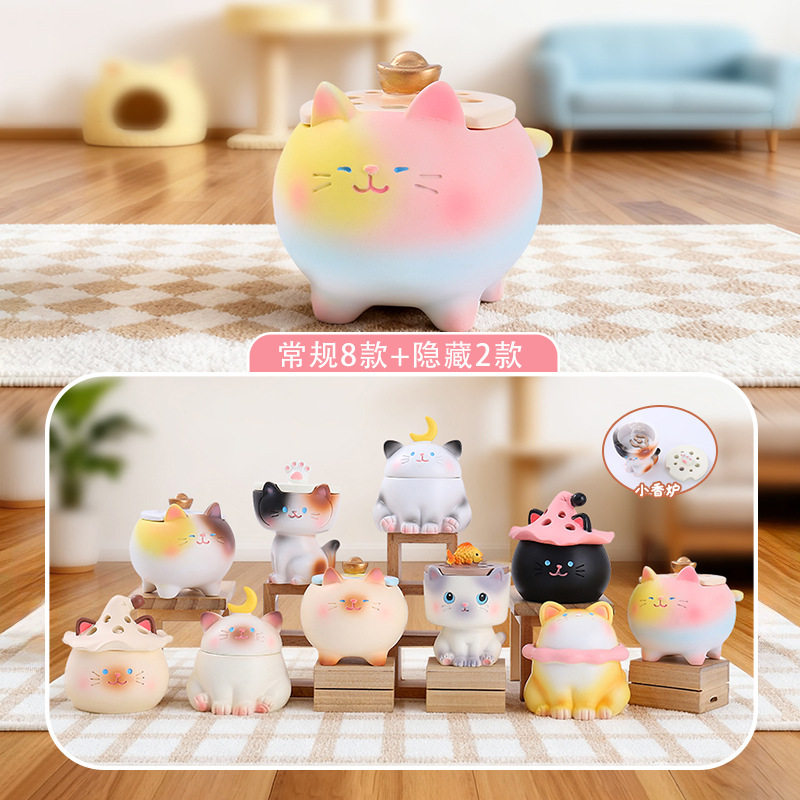 创意卡通喵呜喵呜小香炉盲盒家居小摆件可爱萌宠治愈系桌面装饰品