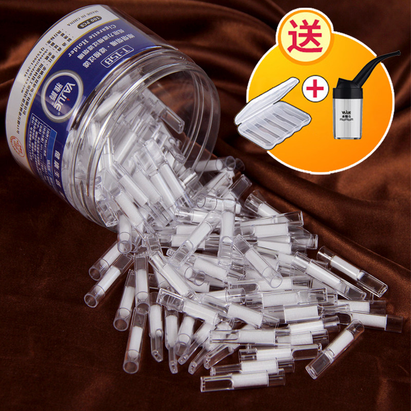 细烟专用烟嘴过滤器一次性棉芯过滤烟嘴男士健康抽烟神器T158白棉