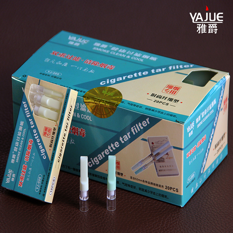 烟嘴过滤器一次性烟嘴细支烟过滤嘴香焑男女爱喜吸烟细烟嘴YJ009