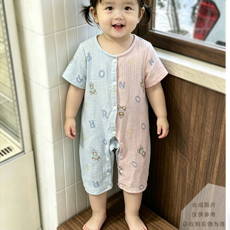 纯棉宝宝连体鸳鸯裤单扎牙周岁