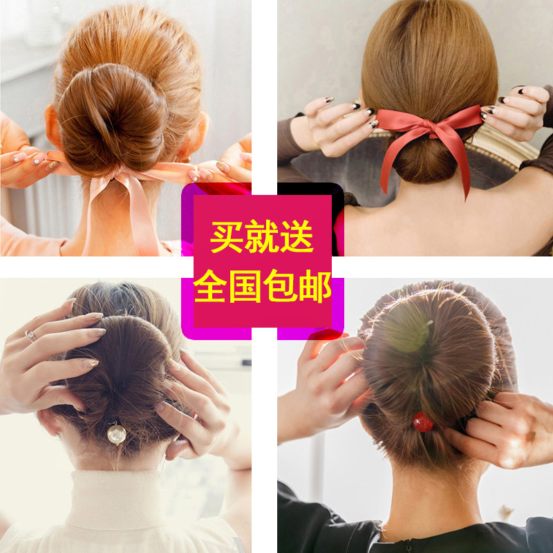 Accessoire coiffure en tissu - Ref 1201727 Image 1