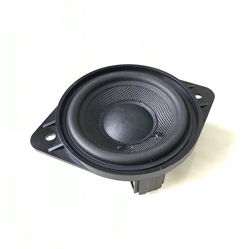 奥迪原装拆车3寸Bo汽车音响改装中音中置环绕扬声器喇叭单元