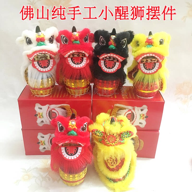 佛山醒狮头摆件舞狮子挂件中国风图片