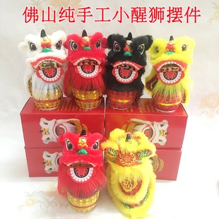 2025龙年国潮佛山祖庙醒狮小狮头摆件舞狮子挂件广州文创非遗礼品