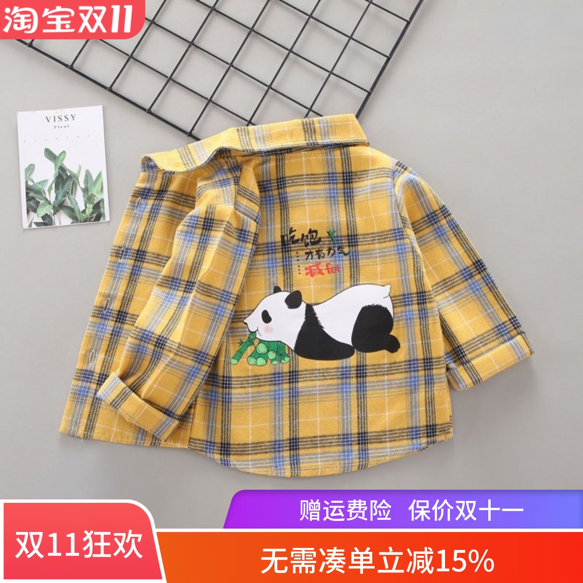 衬衣韩版春夏秋衬衫领