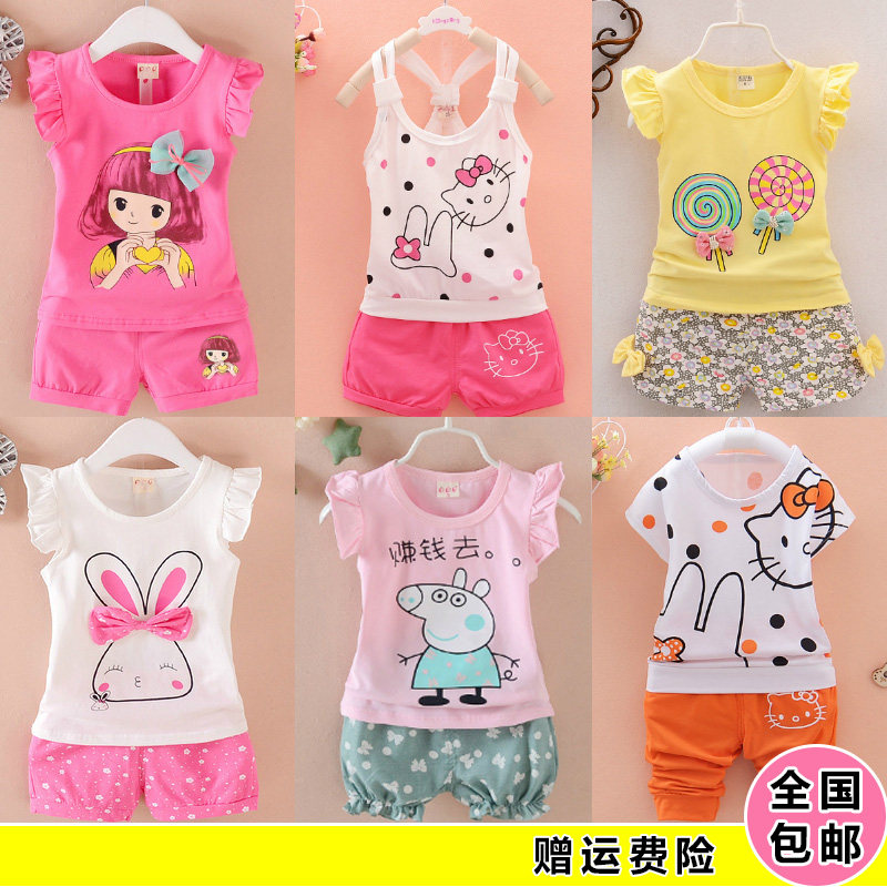 儿童夏天衣服女 短袖套装2-3女童夏季短裤婴儿夏0一1岁女宝宝夏装在类目 童装/婴儿装/亲子装, 套装中 - 来自Buy2taobao.com提供专业的淘宝代购服务