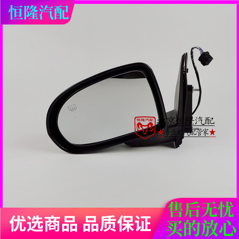 jeep指南者倒车镜指南者后视镜反光镜道奇酷博倒车镜后视镜反光镜