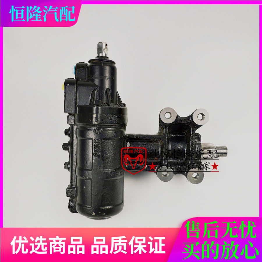 jeep牧马人方向机总成 撒哈拉方向机 罗宾汉转向机助力泵JK方向机图片