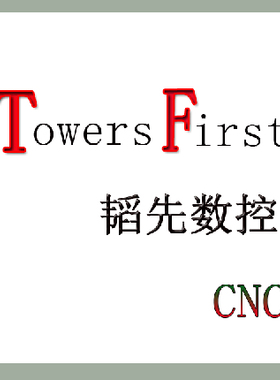 正品JC数控刀片 TGF32L075-010 PR930