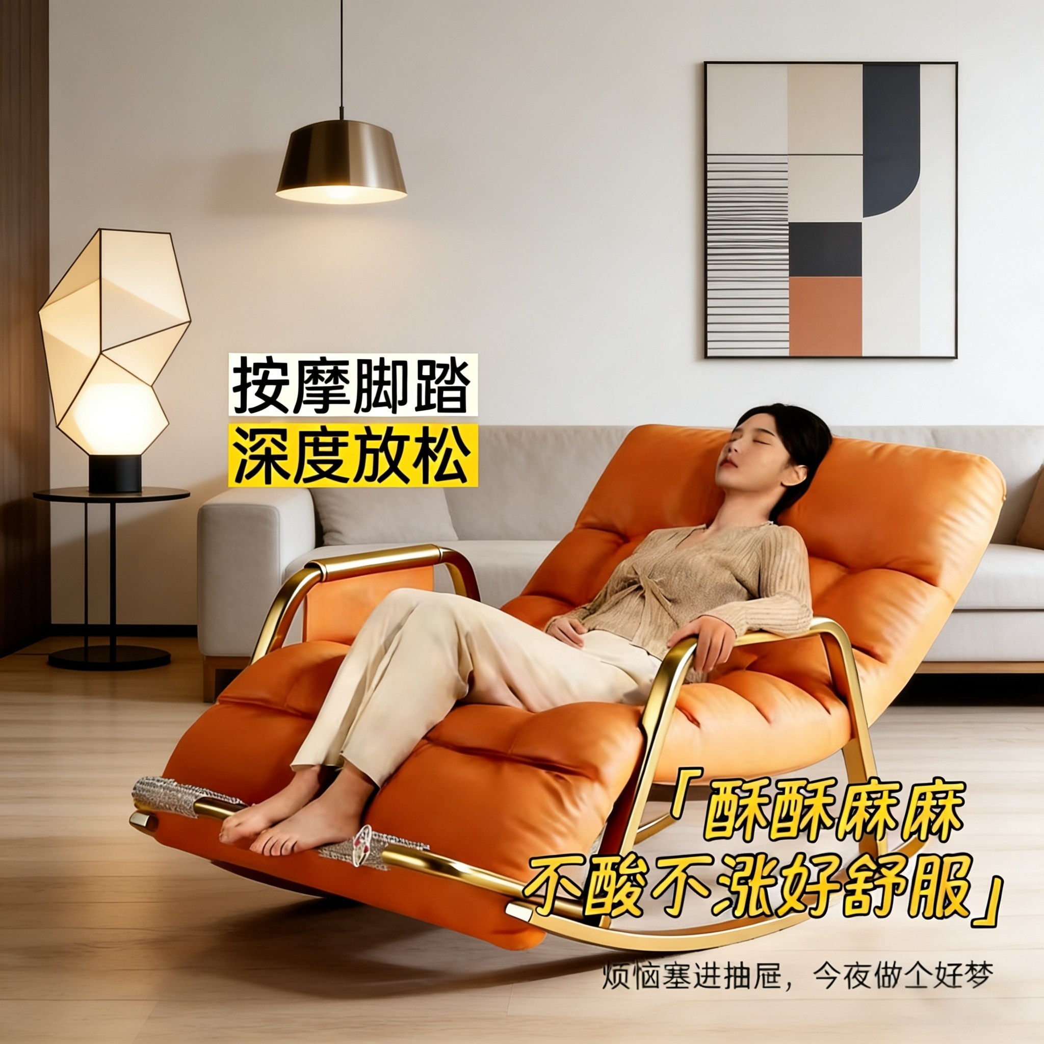 双人摇椅猫抓皮网红摇摇椅双人可折叠家用卧室客厅懒人椅