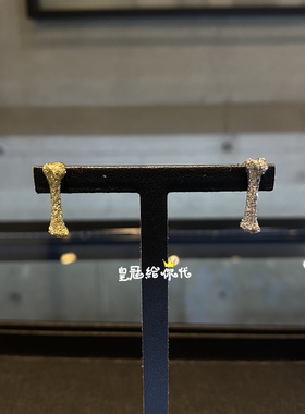 EYEFUNNY钻石18K金骨头耳钉