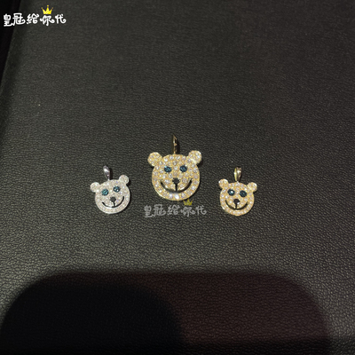 EYEFUNNY18K金钻石小熊吊坠