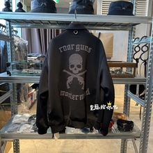 日本代购 ROARGUNS x MASTERMIND JAPAN 铆钉LOGO拉链夹克外套