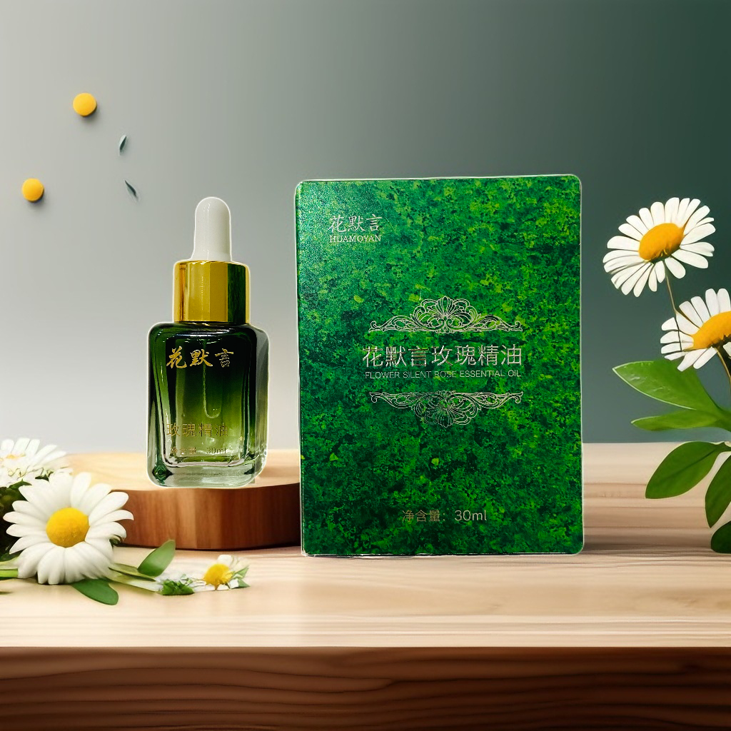 【老板娘悦悦专享】玫瑰精油不加一滴水