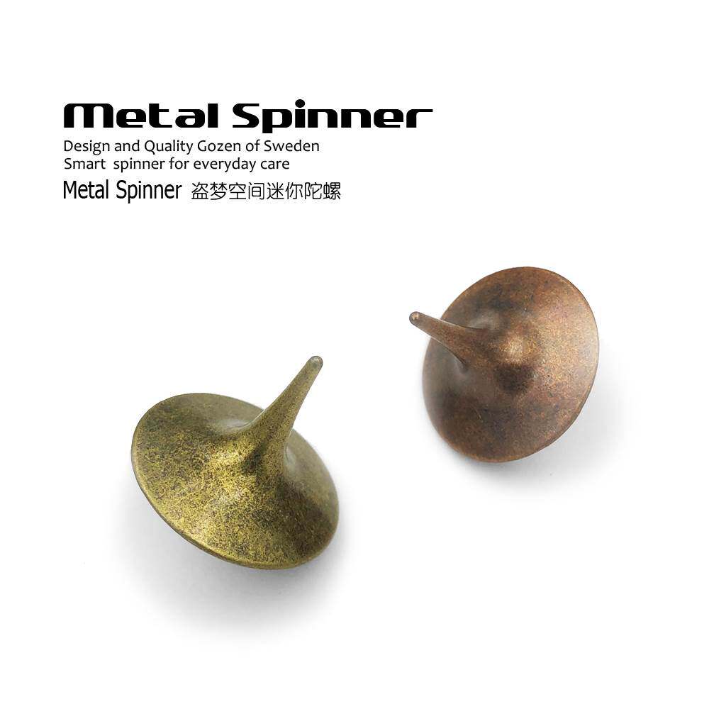 gildsolid盗梦空间黄铜紫铜复古陀螺无阻力解压神器成人玩具礼物