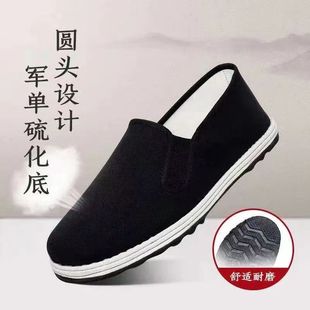 男士 老北京布鞋 休闲防滑耐磨防臭手工布鞋 买一送一 千层底工作